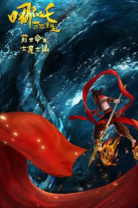 亚洲欧美日韩中文在线