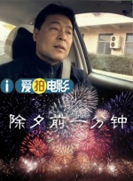 亚洲欧美日韩中文在线